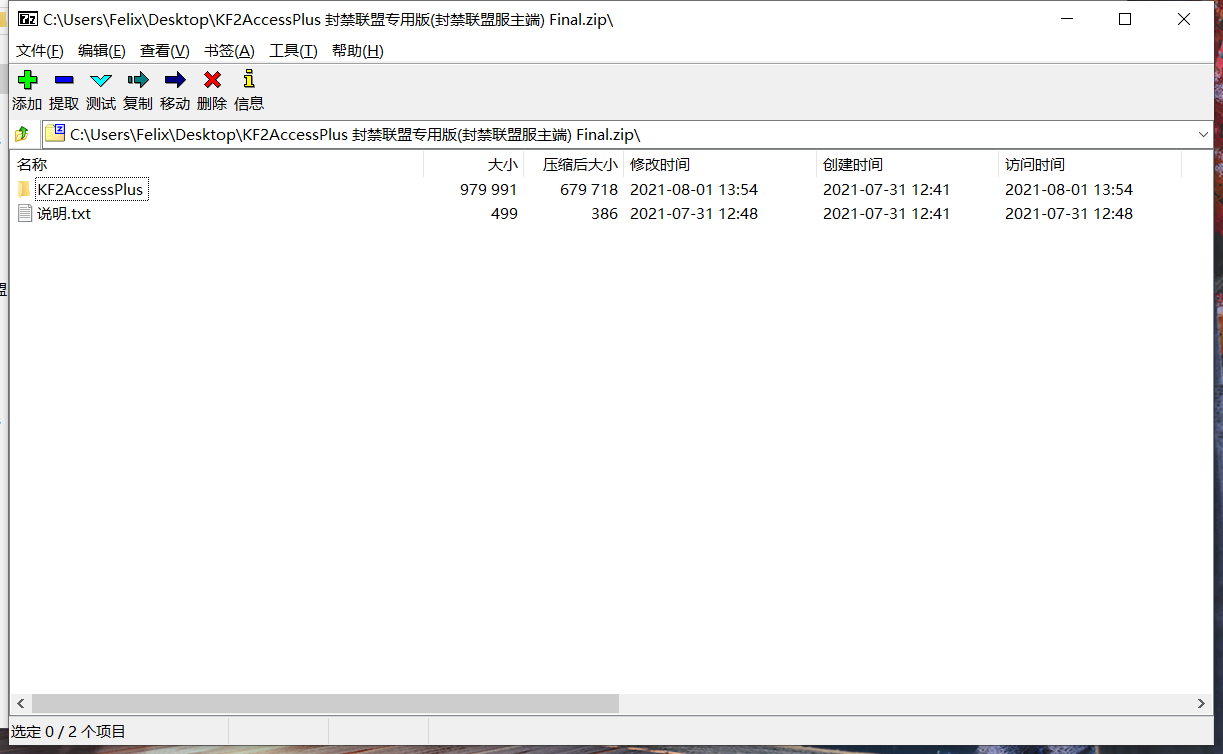 截图20210910104830.png