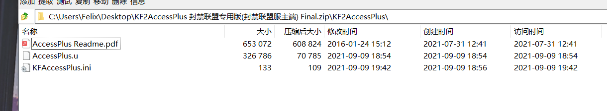 截图20210910105302.png