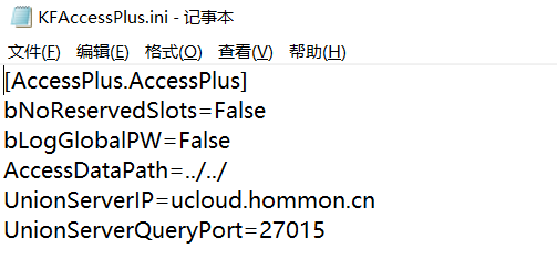 QQ截图20210910155634.png